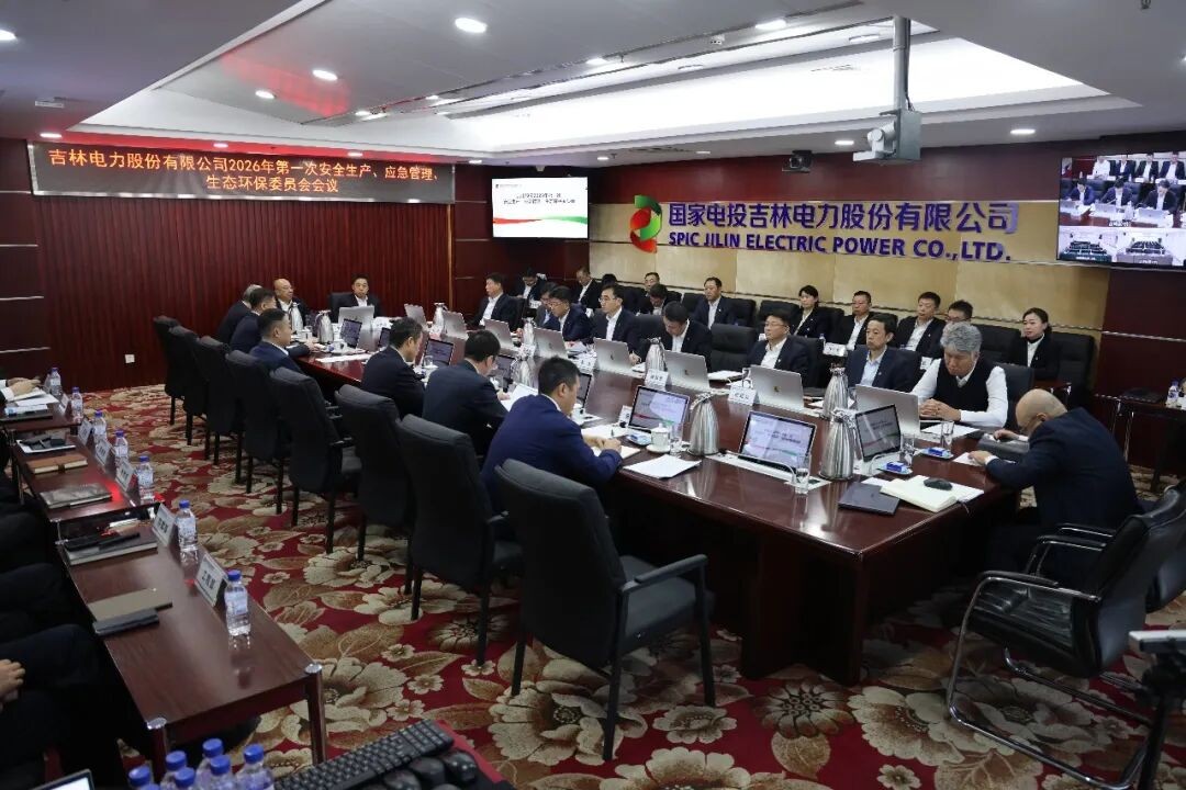 以高水平安全护航“十五五”开局起步（图）